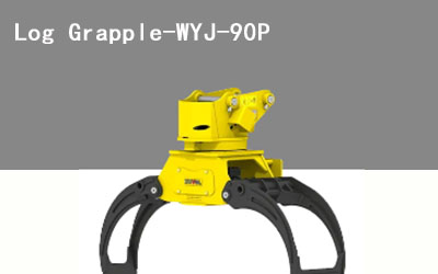 Log Grapple-WYJ-200P