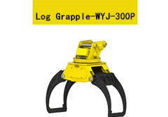 Log Grapple-WYJ-300P