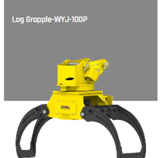 <b>TREE HARVESTER</b>